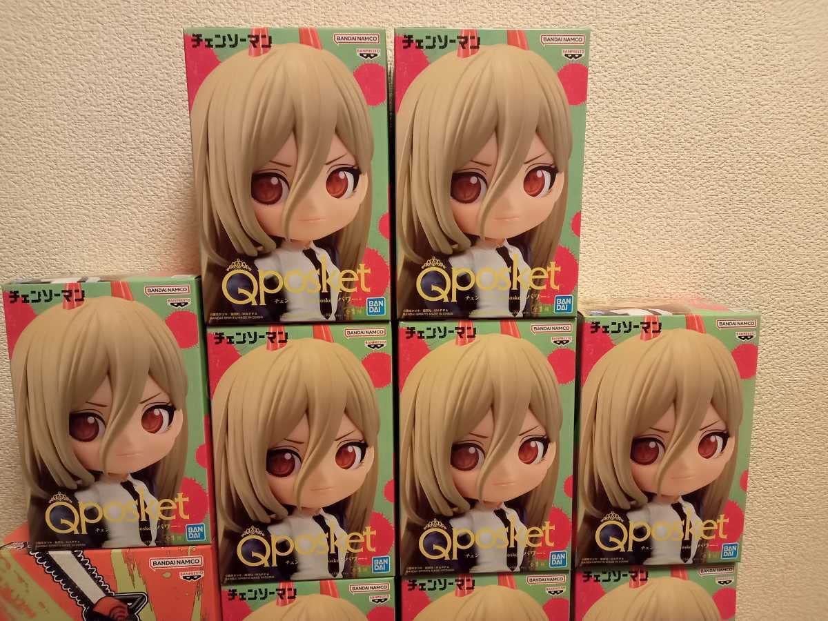 チェンソーマン パワー フィギュア　１４個セット Amazon.co.jp: 14体セットチェンソーマン フィギュア パワーちゃん